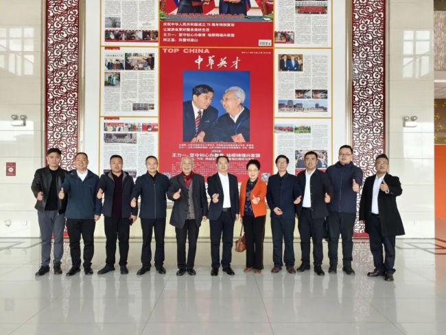 济南亚健康防控协会到访山东力明科技职业学院 共签党建共建协议深化健康领域合作