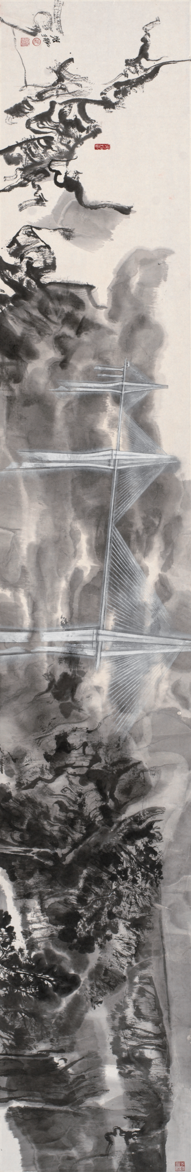 墨写山河 古意今情 | 谌宏微山水画手卷《天空之桥——贵州平塘特大桥》赏读