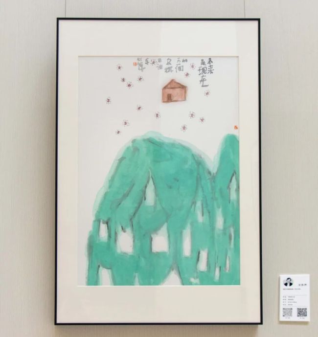 王东声 | 行进与变迁·当代山水画的学术梳理与呈现（2025-2026全国高校联合巡展）