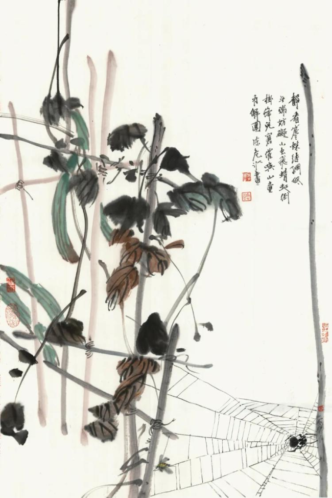 “回归自然 独抒性灵——陈危冰田园诗意画展”3月29日将在遵义开展，展期至4月22日
