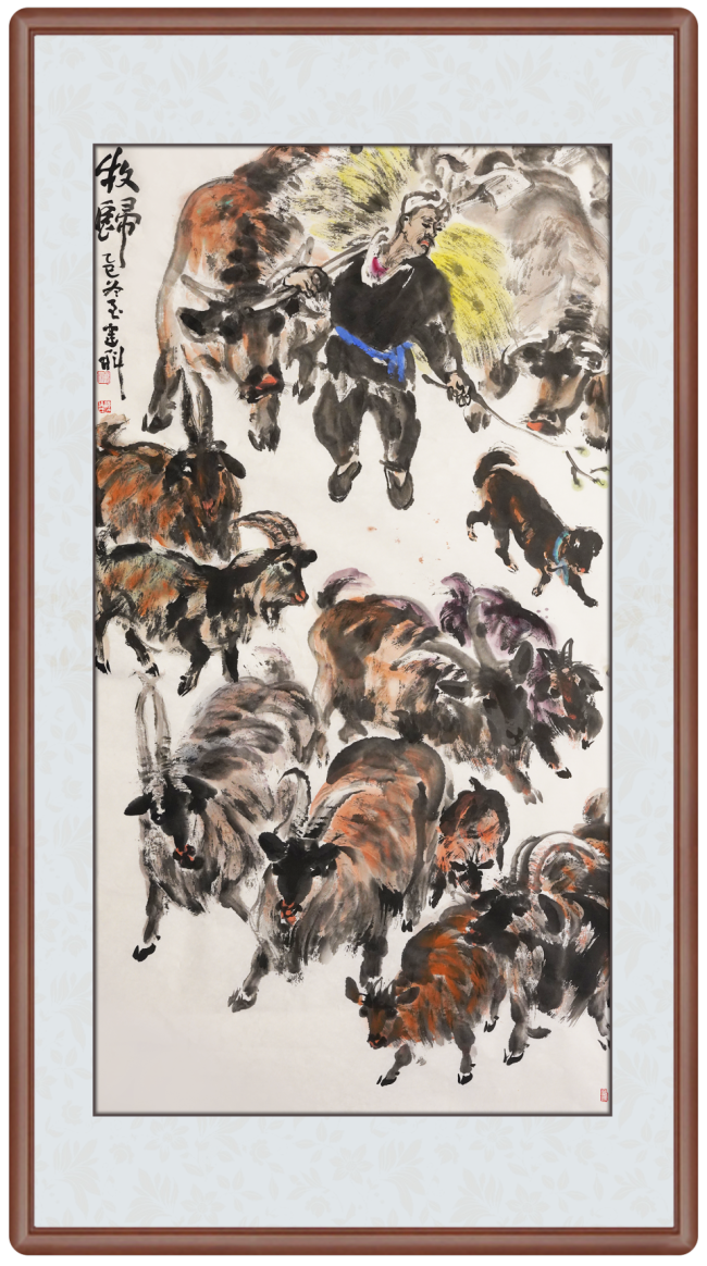 边讲边画丨吴建科《牧归》