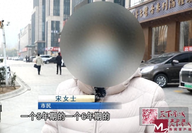 市民在光大银行买80万元和谐健康保险，到期收益缩水两三万元——银行“手写的收益承诺”算不算数？