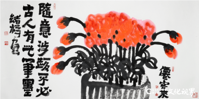 20260406134911281457.png image.png