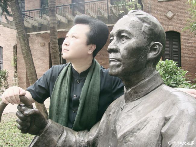 赵景宇|文华越世,风骨犹存——谒访陈寅恪先生故居印记