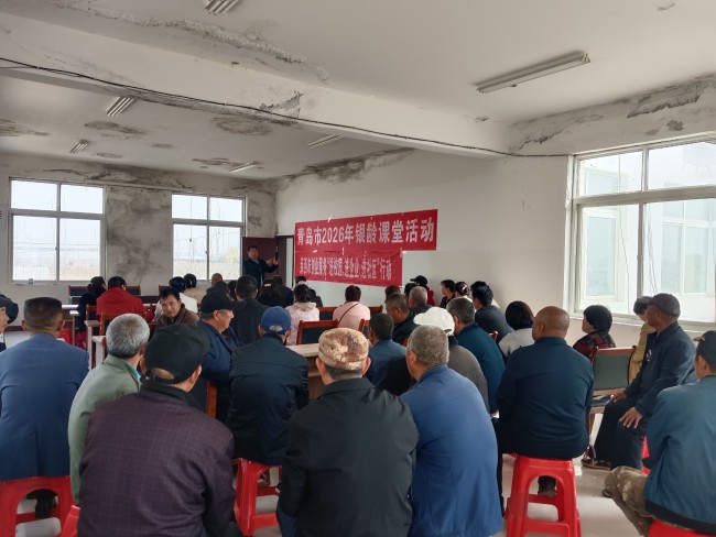 青岛莱西市日庄镇：就业服务进新村 技能赋能促增收