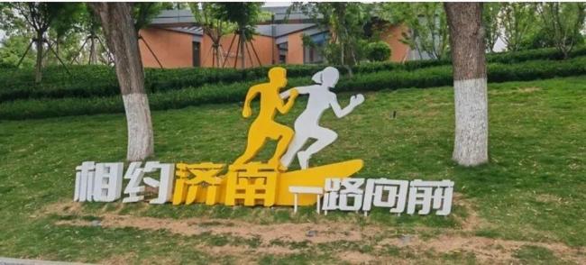 不拘一格降人才——济南将“青春小店主理人”纳入高层次人才认定