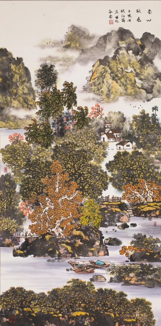 4南山秋色.jpg