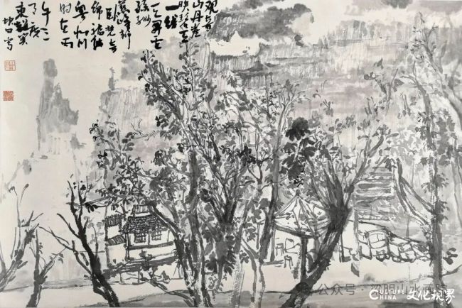 20260413105602278783.jpg 3.50.jpg