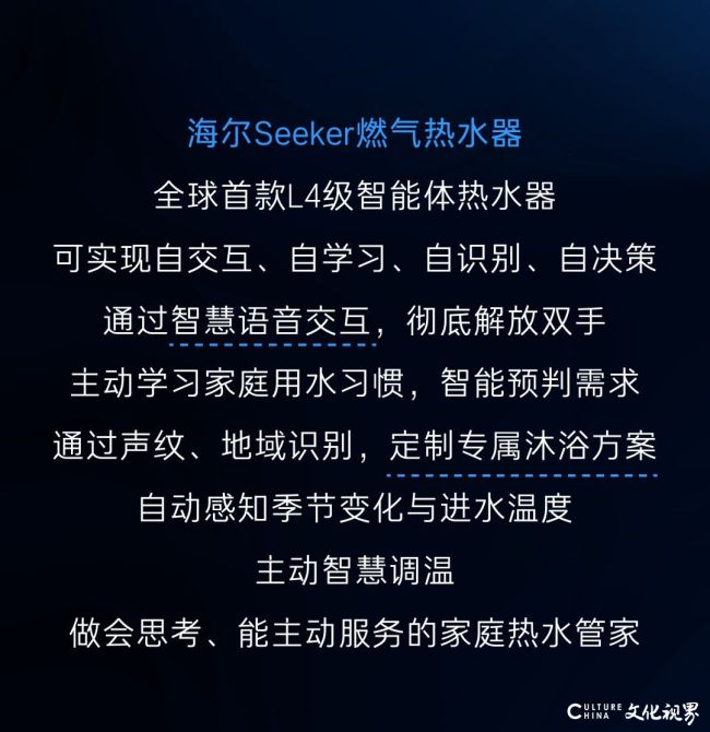 9.13.jpg