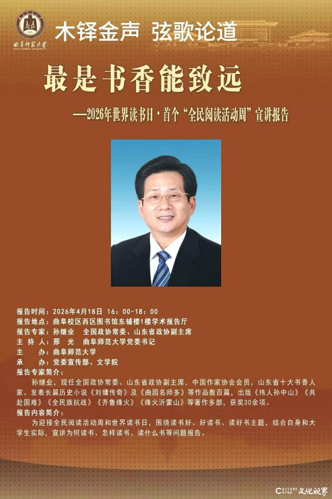 20260413114833585927.jpg 微信图片_2026-04-13_114810_008.jpg