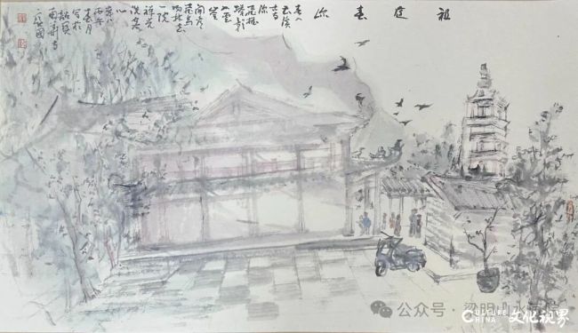 20260413105333924907.jpg 3.16.jpg