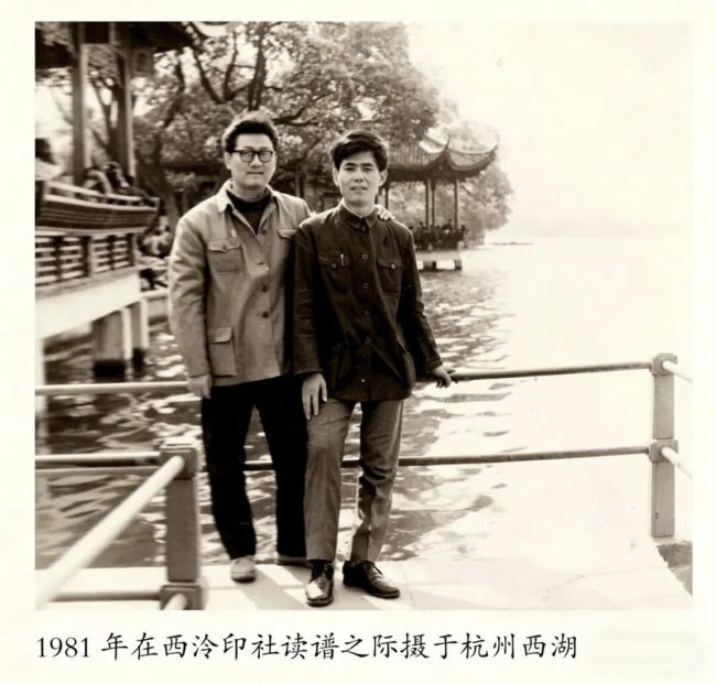 孙慰祖:老师韩天衡先生的叮嘱