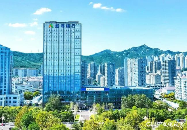 威海银行零售贷款质量持续恶化，董事长薪酬竟是员工近7倍