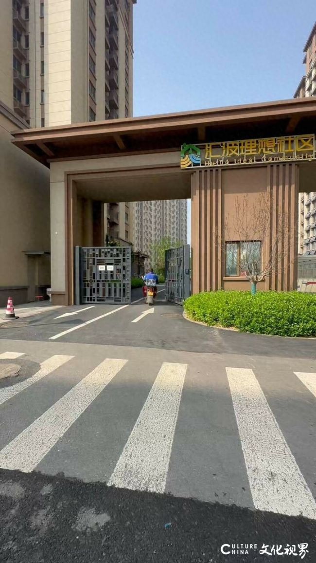 济南汇波理想社区新房日照时长引争议：业主称整天不见阳光，开发商称符合国家标准