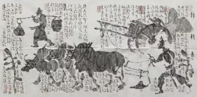 20260423101117889803.png image.png