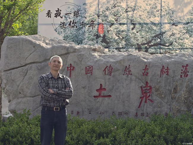 王磊·淄川峨庄写生 | 将春日花木的灵动意趣凝于素色宣纸之上