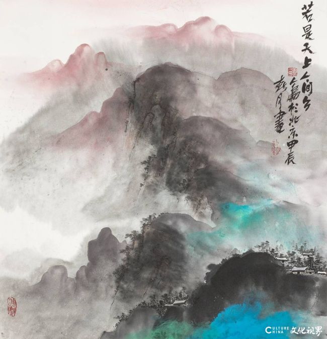 刘人岛·山水画 | 写意兼顾写实，绘就“大美术”的磅礴气象