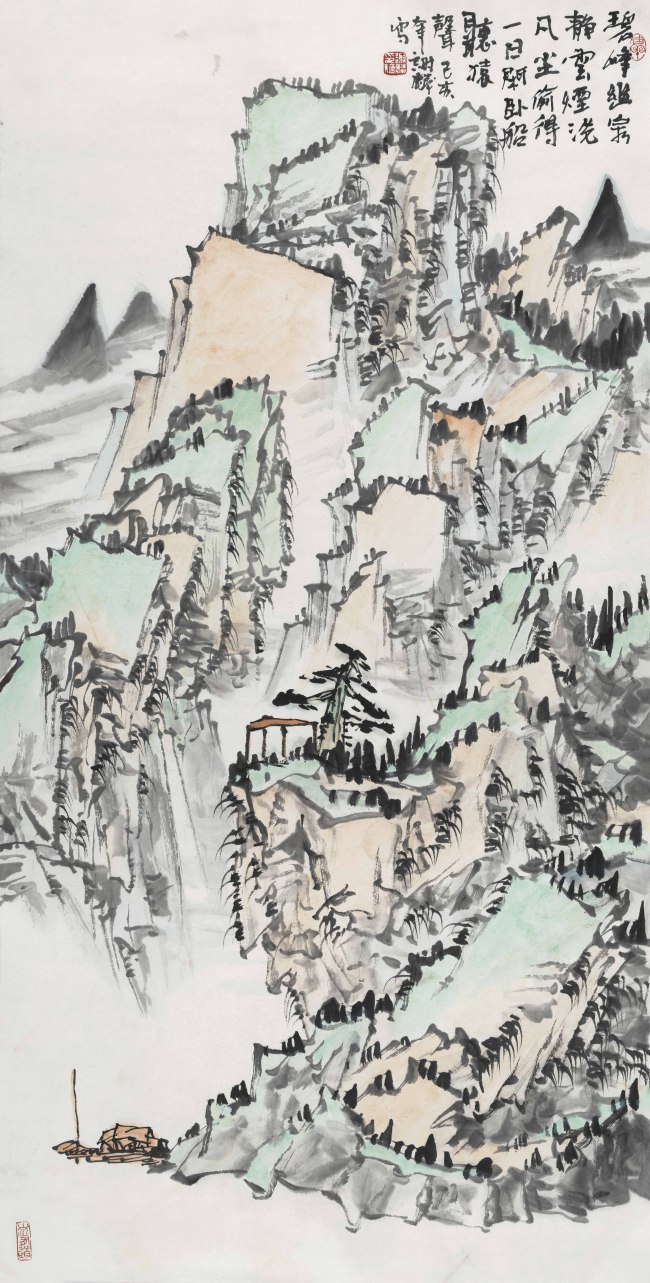 1.谢麟  碧峰幽泉静 138×69㎝ 2019.jpg