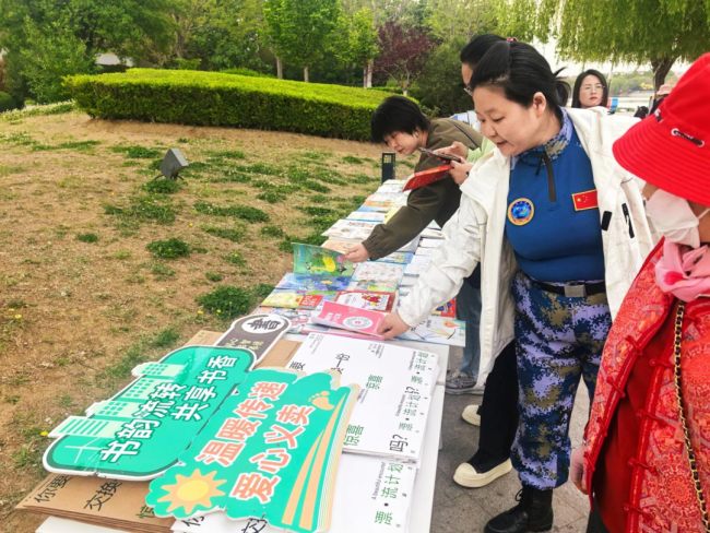 青岛城阳区“益起来阅读”全民读书季暨4·23世界读书日活动温情启幕