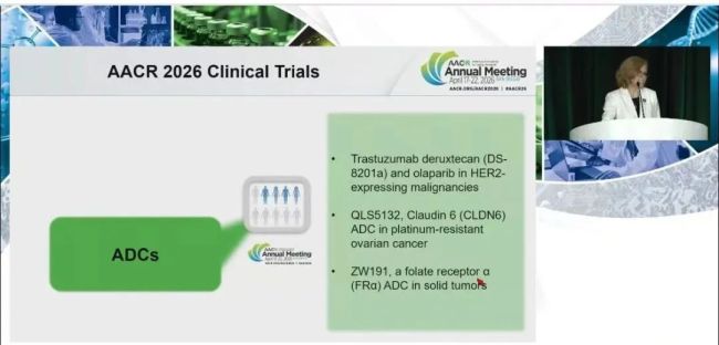 齐鲁制药一项目获评全球顶级学术会议AACR“最佳ADC临床研究”