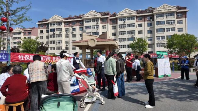 青岛莱西市水集街道青年这样迎“五四”！长岛中路社区太热闹了