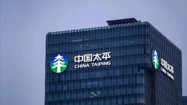 屡罚屡犯成顽疾！中国太平保险集团数据造假与业务虚构乱象蔓延，自上而下深陷合规危机