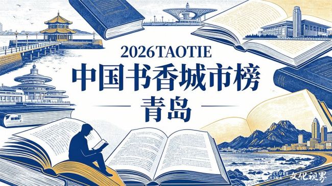 20260430143437348514.jpg