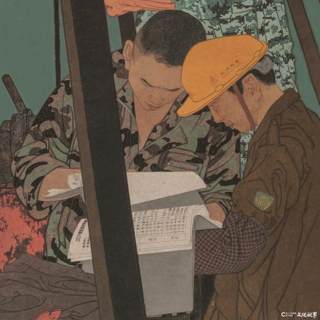 湖北美院中国画学院教师张众作品《地质勘探》荣获湖北省屈原文化奖