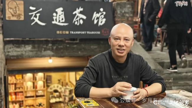 重庆交通茶馆最后打卡 | 致敬陈安健，品味黄桷坪的烟火岁月