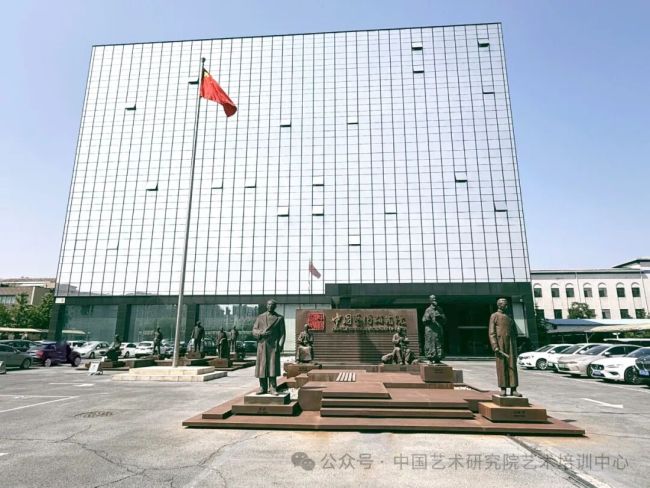 导师范存刚，中国艺术研究院艺术培训中心2026级访问学者传习班及范存刚大写意花鸟画高研班招生开启