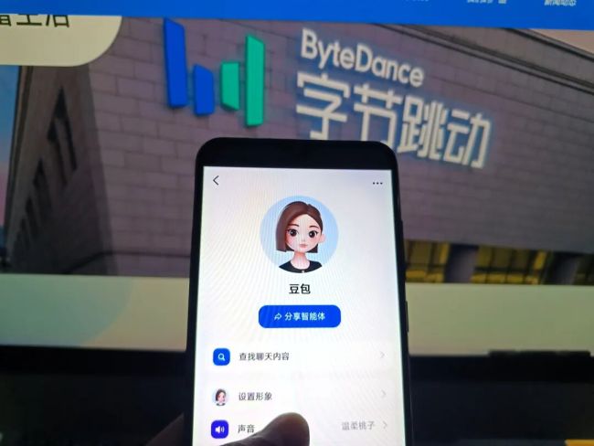 豆包“撕开”付费口子，AI大模型免费午餐还剩多少？