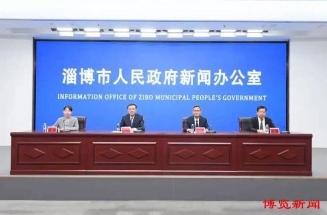 《淄博市中心城区单元控制性详细规划》发布