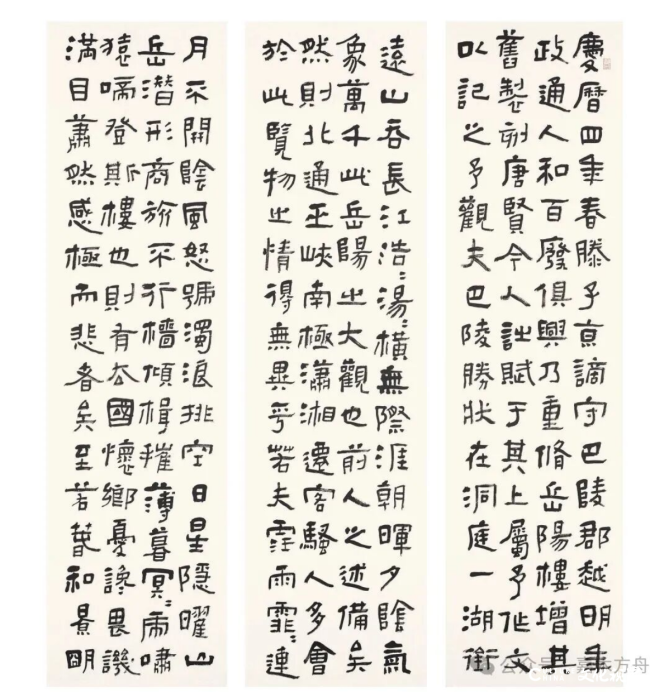 20260510084724553039.png image.png