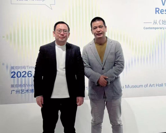 “隐步”者的内向结构——罗奇绘画中的文化重建与“无我”转向