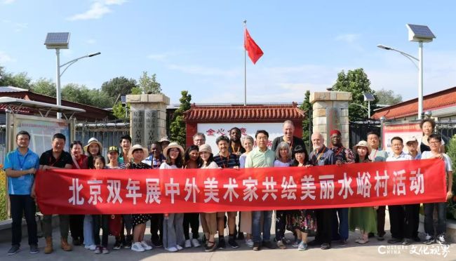 “明日乡村：全球南方视野下的文化乡建”学术工作坊在北京大学举办(图5)