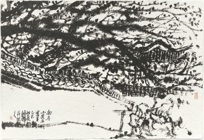 3 南浔小莲庄32.5cm×48cm.jpg