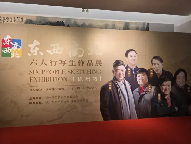 微信图片_20260519145917_630_146.jpg