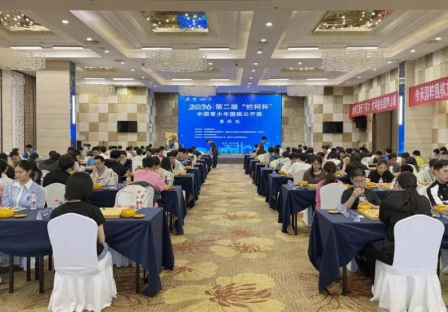 山东银丰队新入小将陈一纯独领积分榜——第二届“烂柯杯”中国青少年围棋公开赛第二站七战全胜
