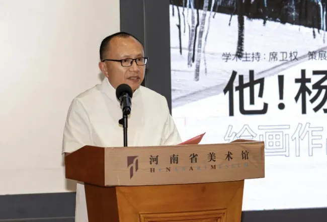 “他！杨波——绘画作品展”昨日在河南省美术馆开幕