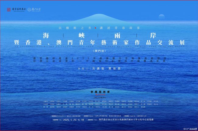 07 海报 (2).jpg