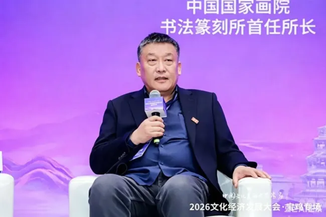 魏广君丨镞砺为新——我的篆刻艺术审视