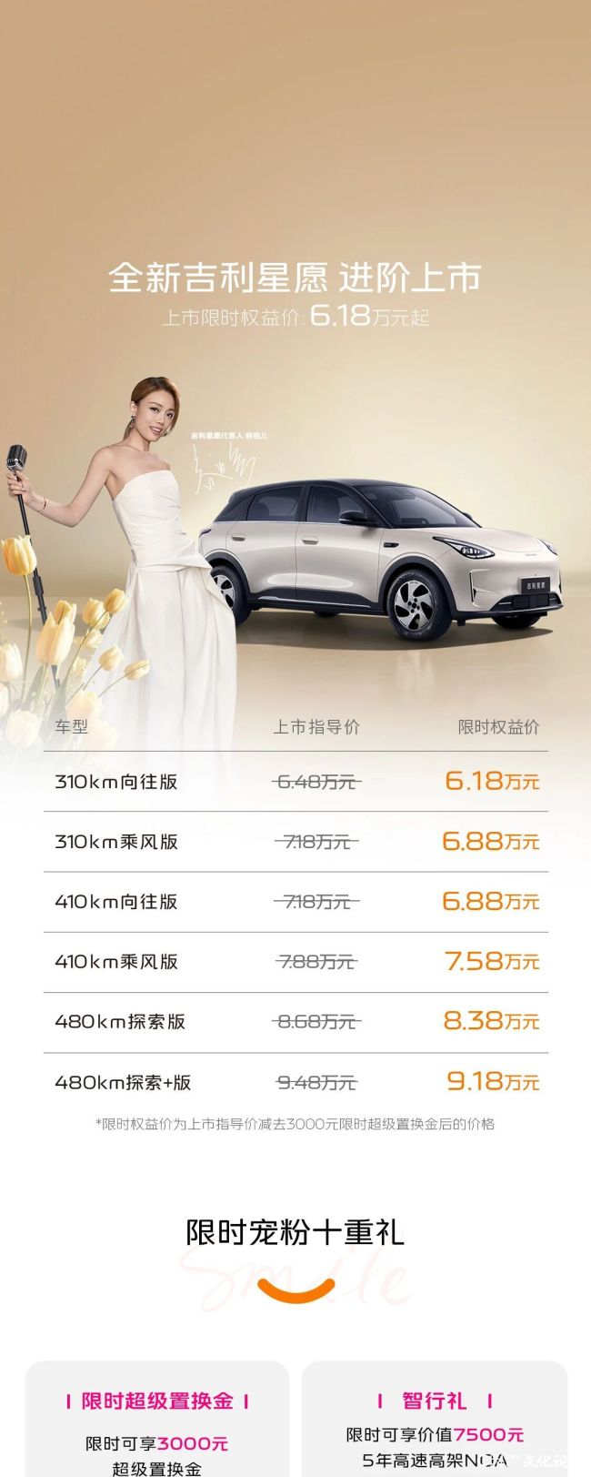 微信图片_2026-05-29_091805_326.jpg