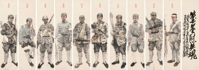 “四象和鸣——常朝晖、刘明波、张宜、杨晓刚中国当代水墨作品展”4月18日将在山东美术馆开展