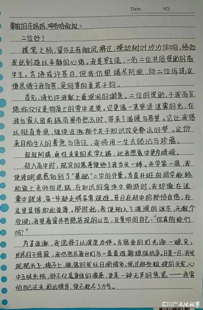f.jpg