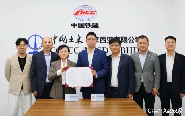 锚定海内外新能源及储能工程合作——特隆美储能与中国土木工程集团正式签署合作备忘录