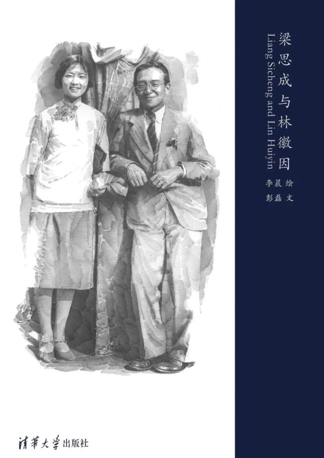 undefined 图片
