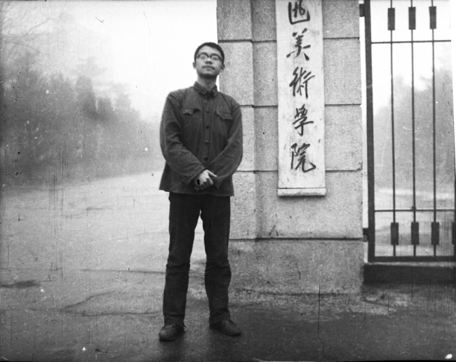 弯路、歧路的摸索才能淬炼出现在的自己——于小冬忆早年国画探索