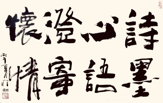 烟村都市间,笔墨筑空灵——邹明的当代水墨探索