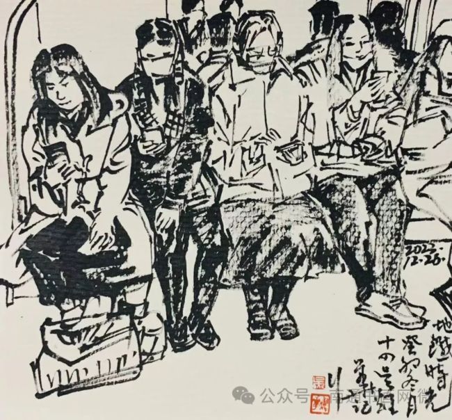 吴耀华:地铁车厢,一座城市的生活百态
