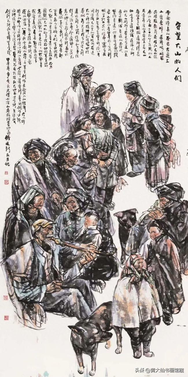 舒建新 | 山河入卷凝气韵 笔墨深情绘众生